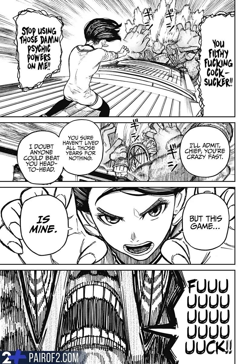 Dandadan Manga Chapter 7 page 18 - You're the Hundred Kmph Granny