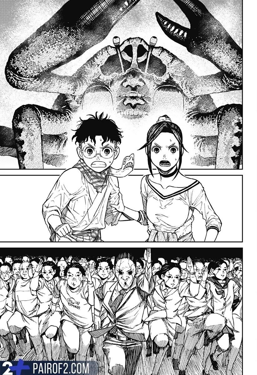 Dandadan Manga Chapter 7 page 2 - You're the Hundred Kmph Granny