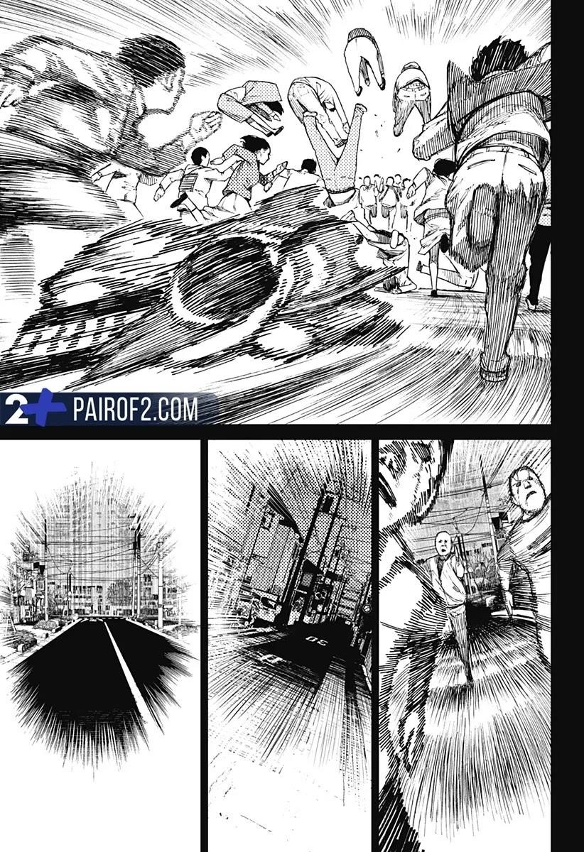 Dandadan Manga Chapter 7 page 4 - You're the Hundred Kmph Granny