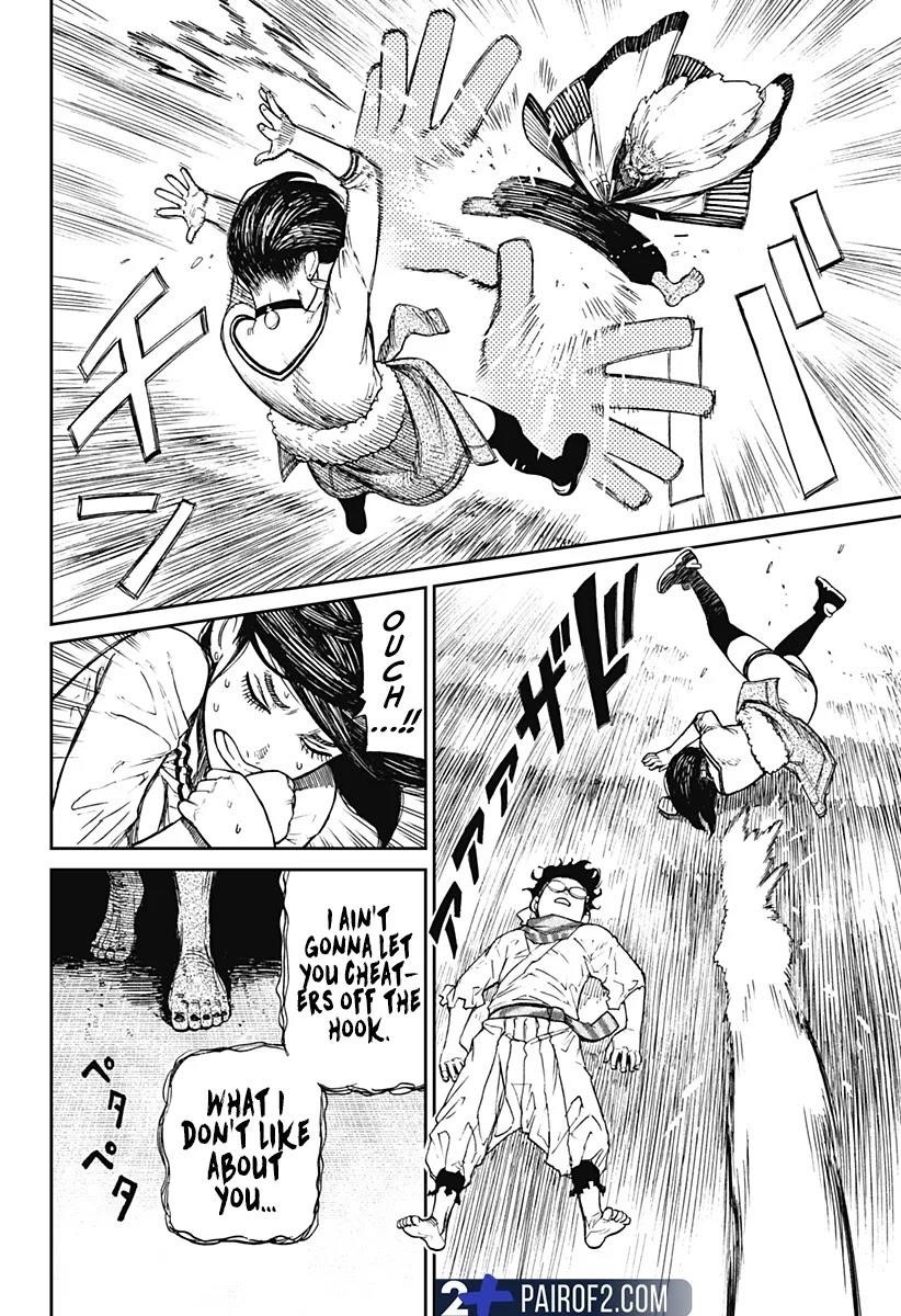 Dandadan Manga Chapter 7 page 7 - You're the Hundred Kmph Granny