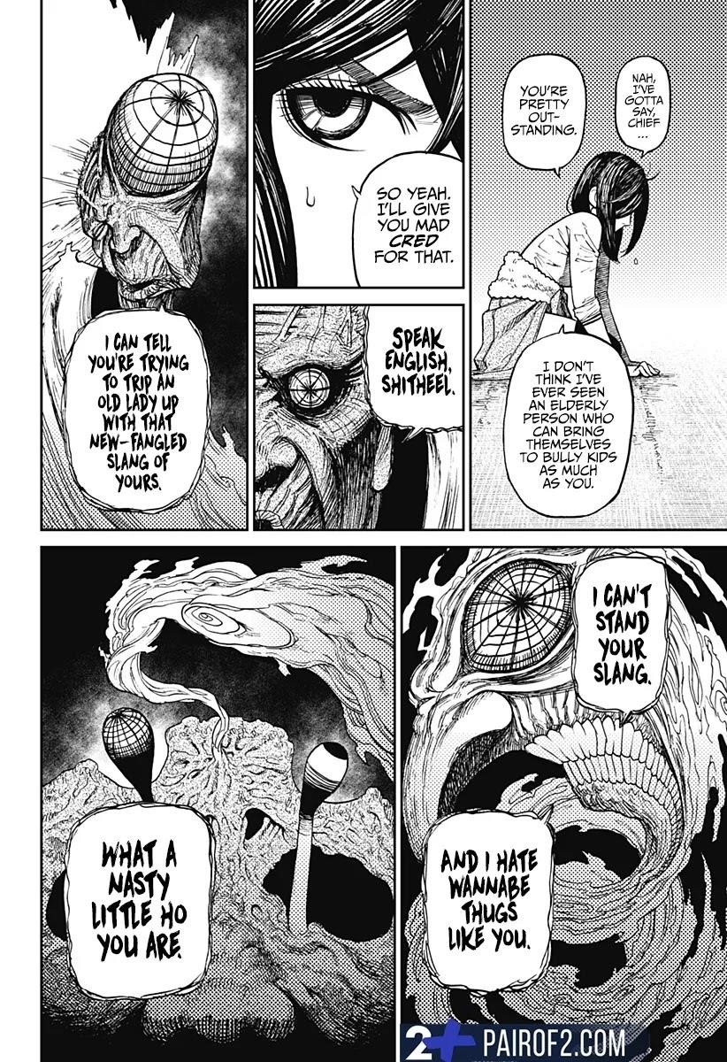 Dandadan Manga Chapter 7 page 9 - You're the Hundred Kmph Granny