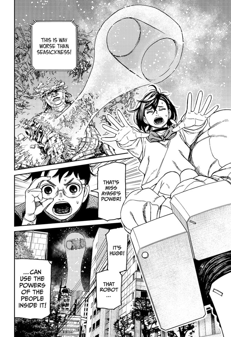 Dandadan Manga Chapter 70 page 14 - This Is How You Beat A Kaiju, Okay?