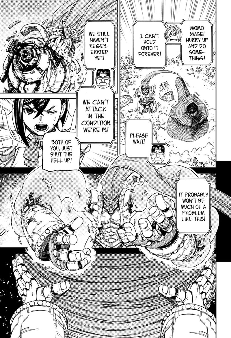 Dandadan Manga Chapter 70 page 17 - This Is How You Beat A Kaiju, Okay?