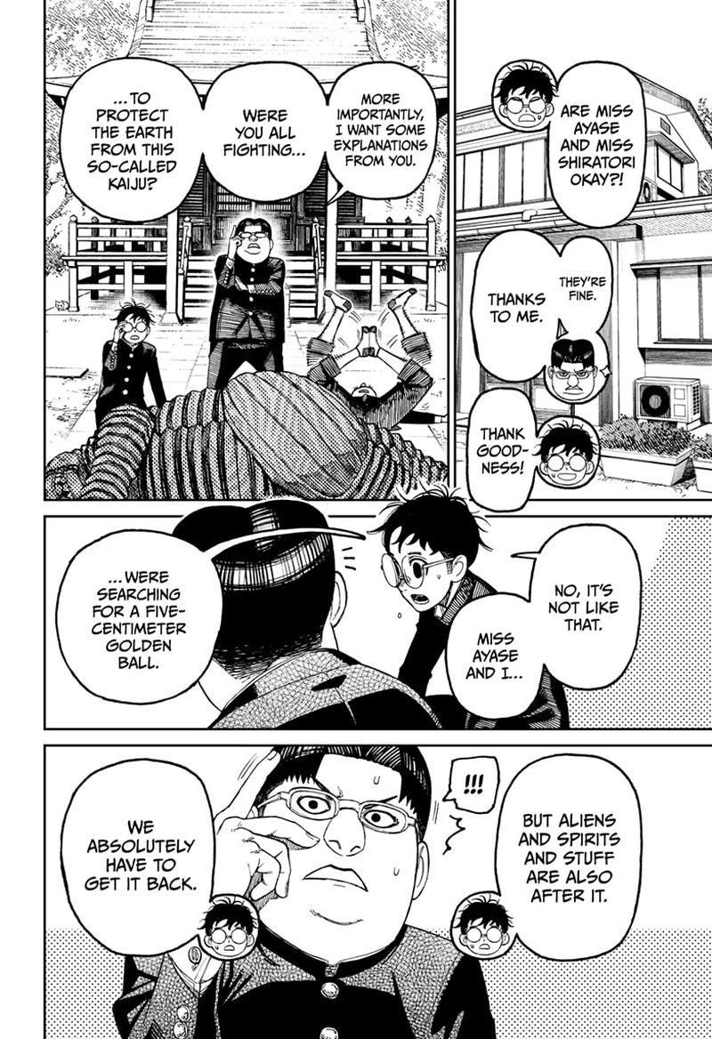 Dandadan Manga Chapter 71 page 10 - I'm Sick of Robots and Kaiju!