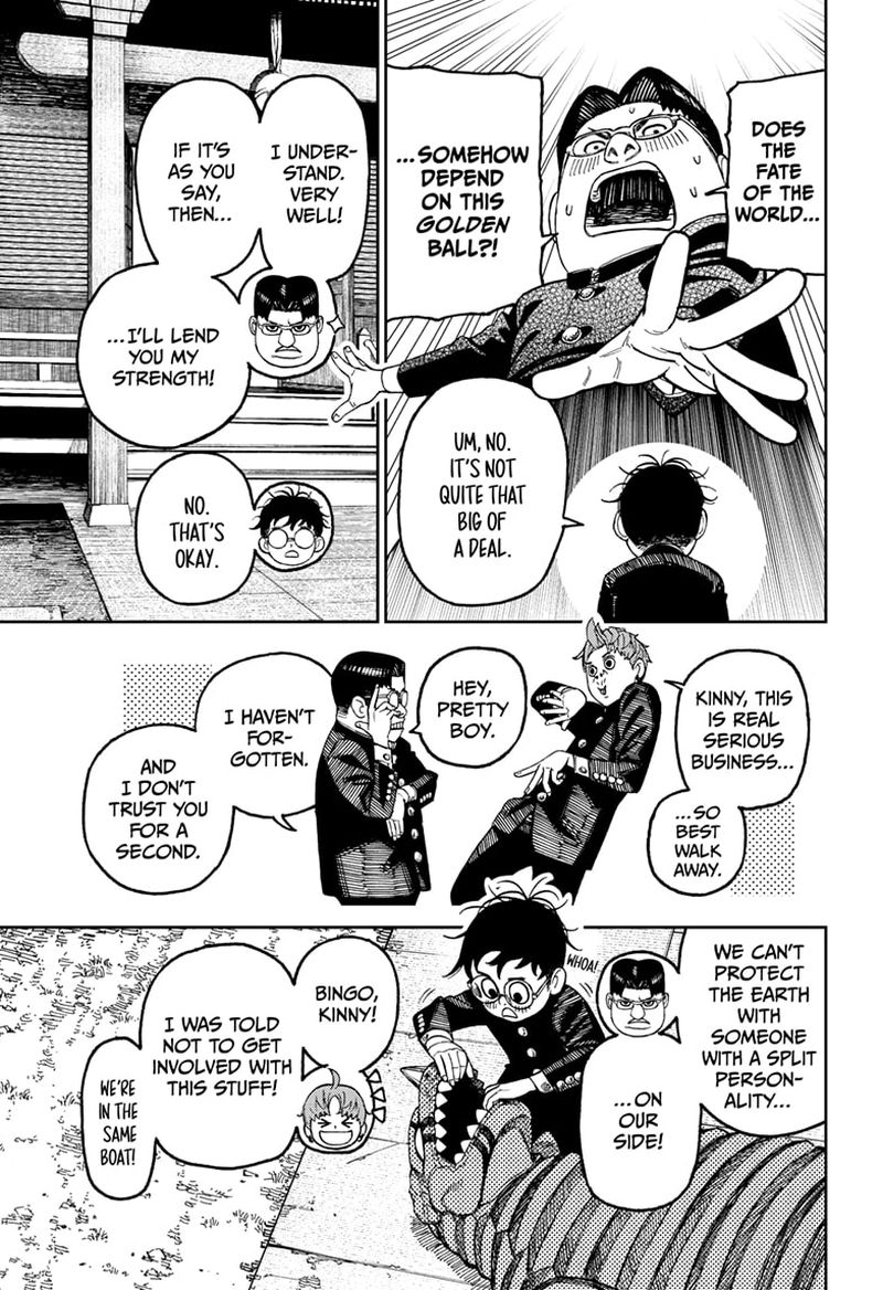 Dandadan Manga Chapter 71 page 11 - I'm Sick of Robots and Kaiju!