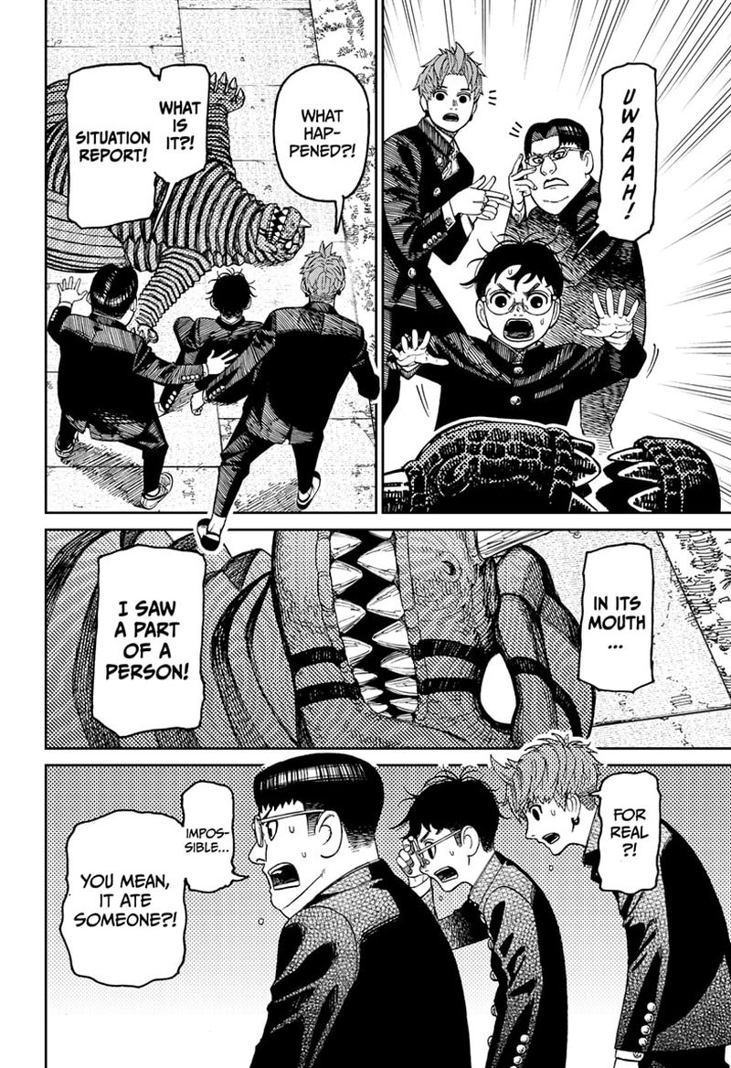 Dandadan Manga Chapter 71 page 12 - I'm Sick of Robots and Kaiju!