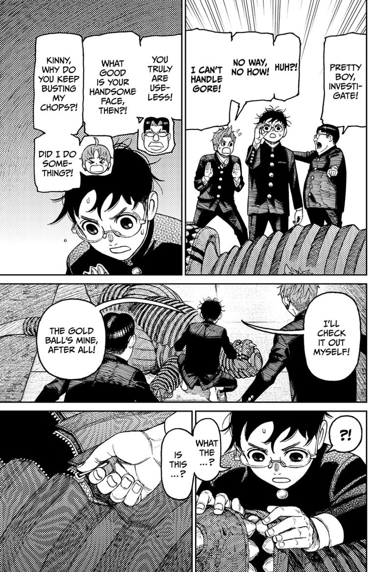 Dandadan Manga Chapter 71 page 13 - I'm Sick of Robots and Kaiju!