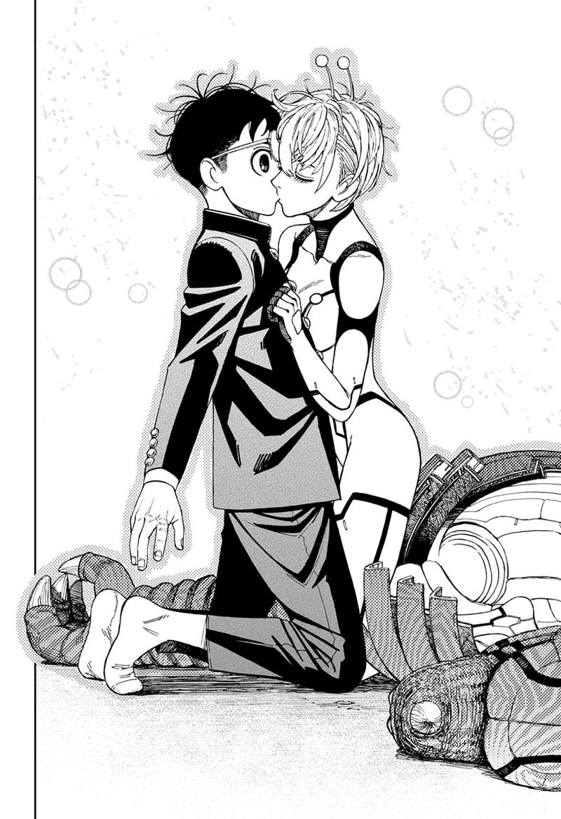 Dandadan Manga Chapter 71 page 18 - I'm Sick of Robots and Kaiju!