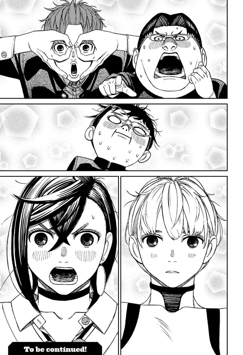 Dandadan Manga Chapter 71 page 19 - I'm Sick of Robots and Kaiju!