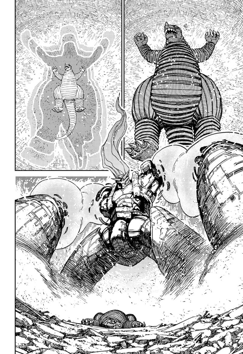 Dandadan Manga Chapter 71 page 2 - I'm Sick of Robots and Kaiju!