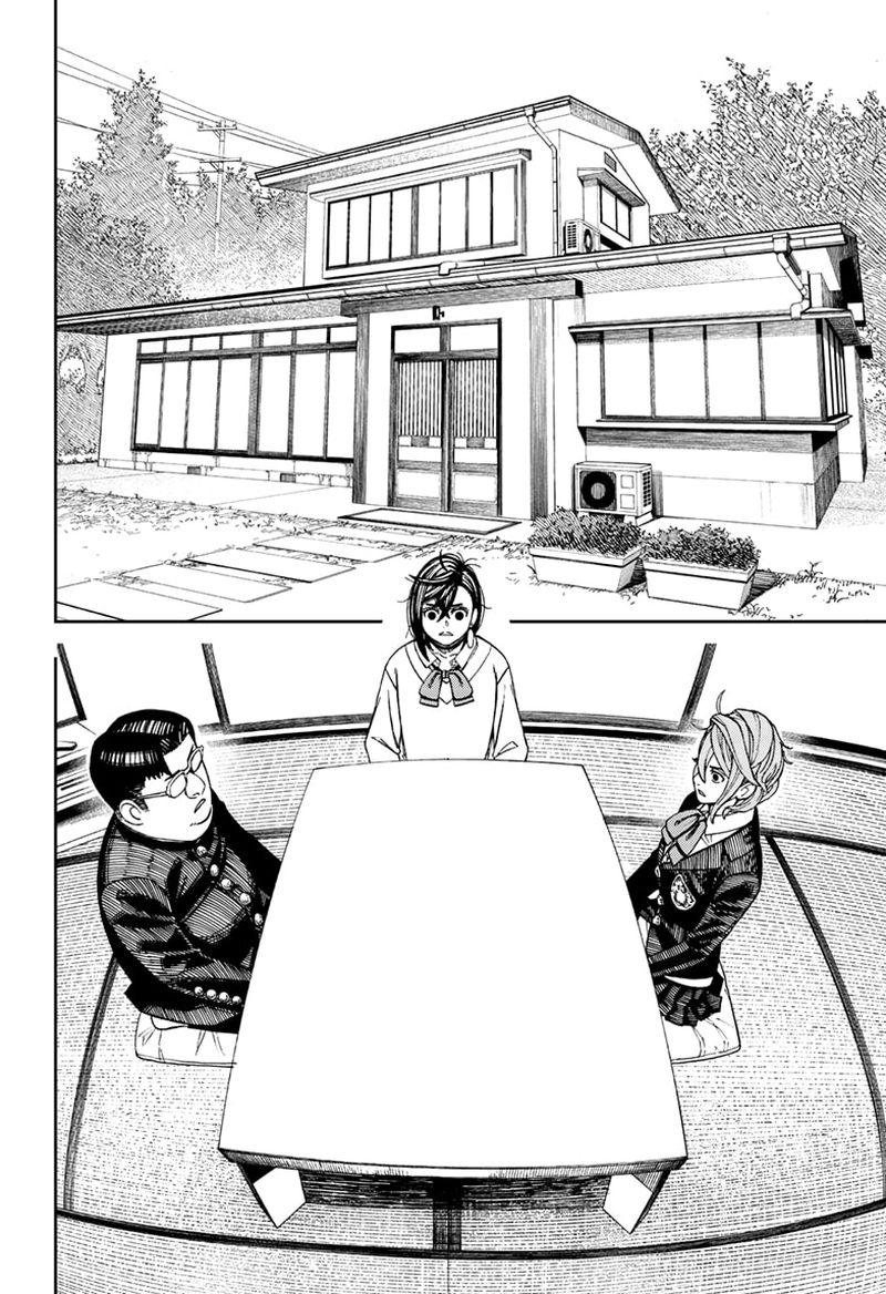 Dandadan Manga Chapter 71 page 6 - I'm Sick of Robots and Kaiju!