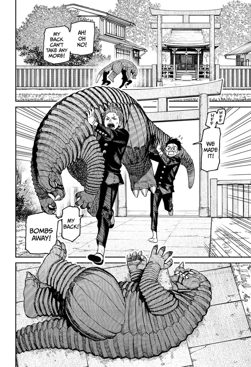 Dandadan Manga Chapter 71 page 8 - I'm Sick of Robots and Kaiju!