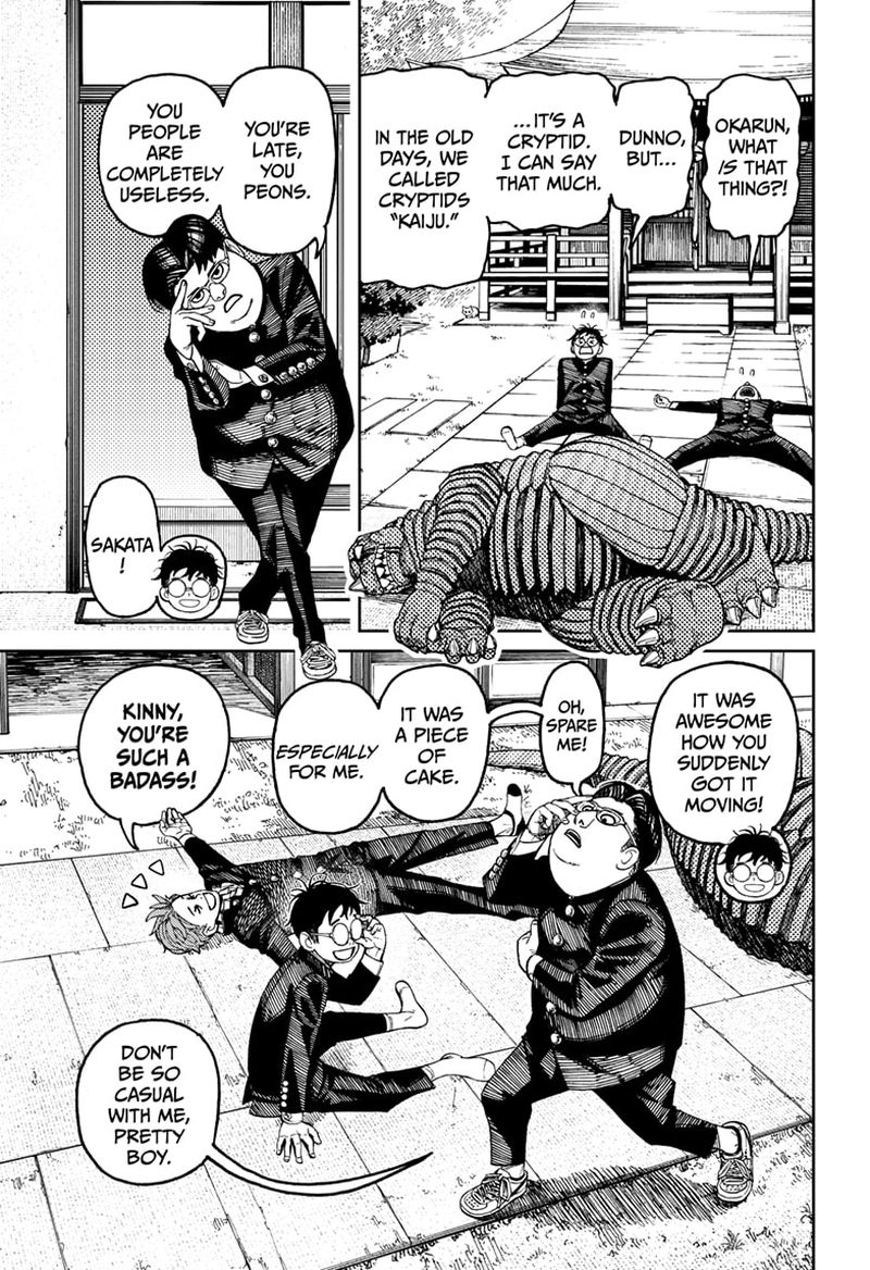 Dandadan Manga Chapter 71 page 9 - I'm Sick of Robots and Kaiju!