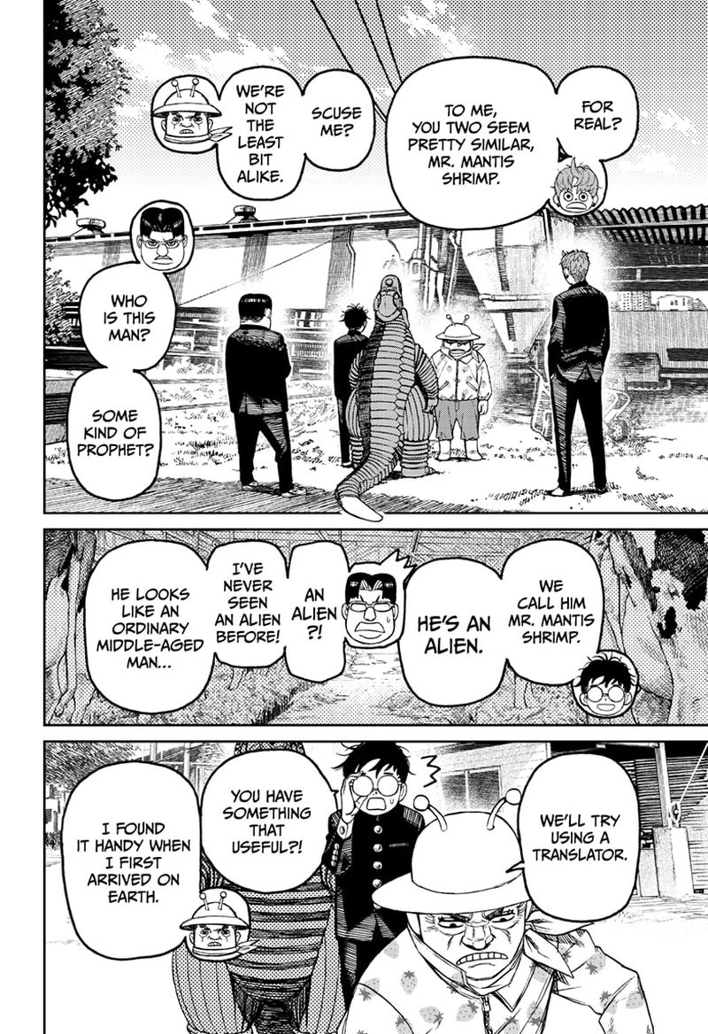 Dandadan Manga Chapter 72 page 10 - Somebody, Please Translate