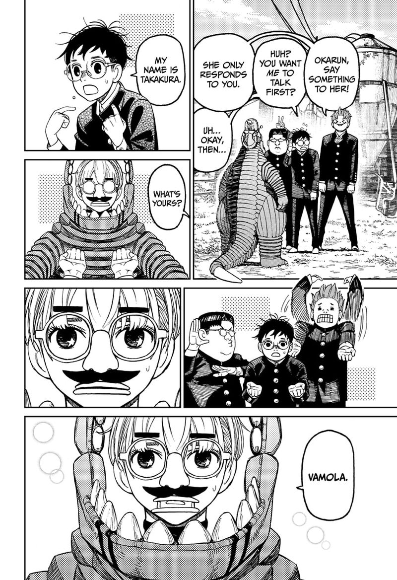 Dandadan Manga Chapter 72 page 12 - Somebody, Please Translate