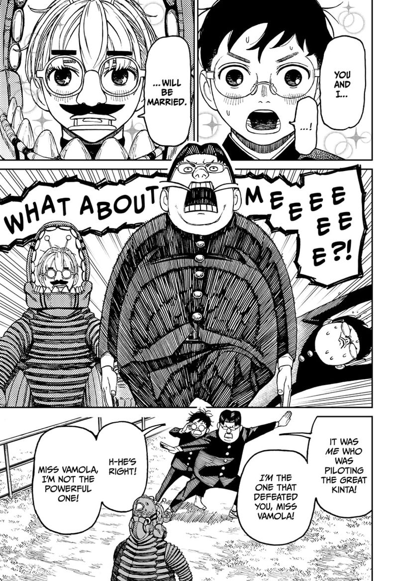 Dandadan Manga Chapter 72 page 15 - Somebody, Please Translate