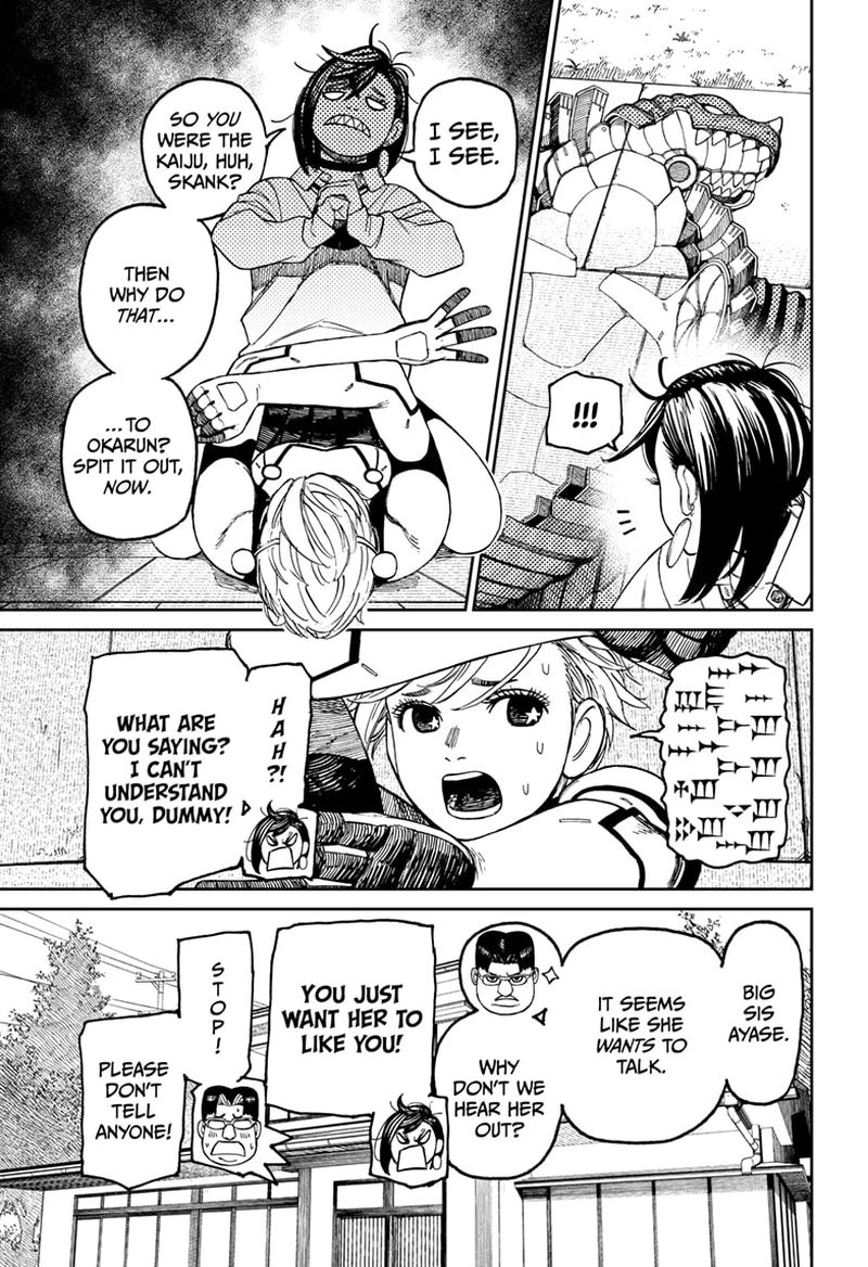 Dandadan Manga Chapter 72 page 3 - Somebody, Please Translate