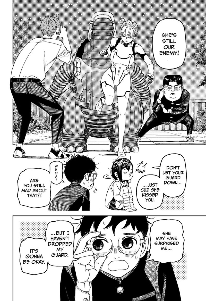 Dandadan Manga Chapter 73 page 13 - Let's Eat Some Takoyaki