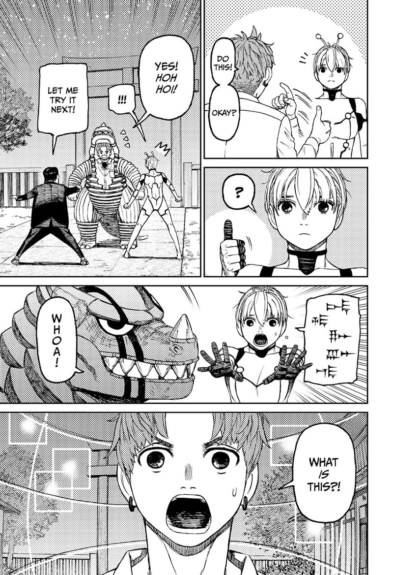 Dandadan Manga Chapter 73 page 16 - Let's Eat Some Takoyaki