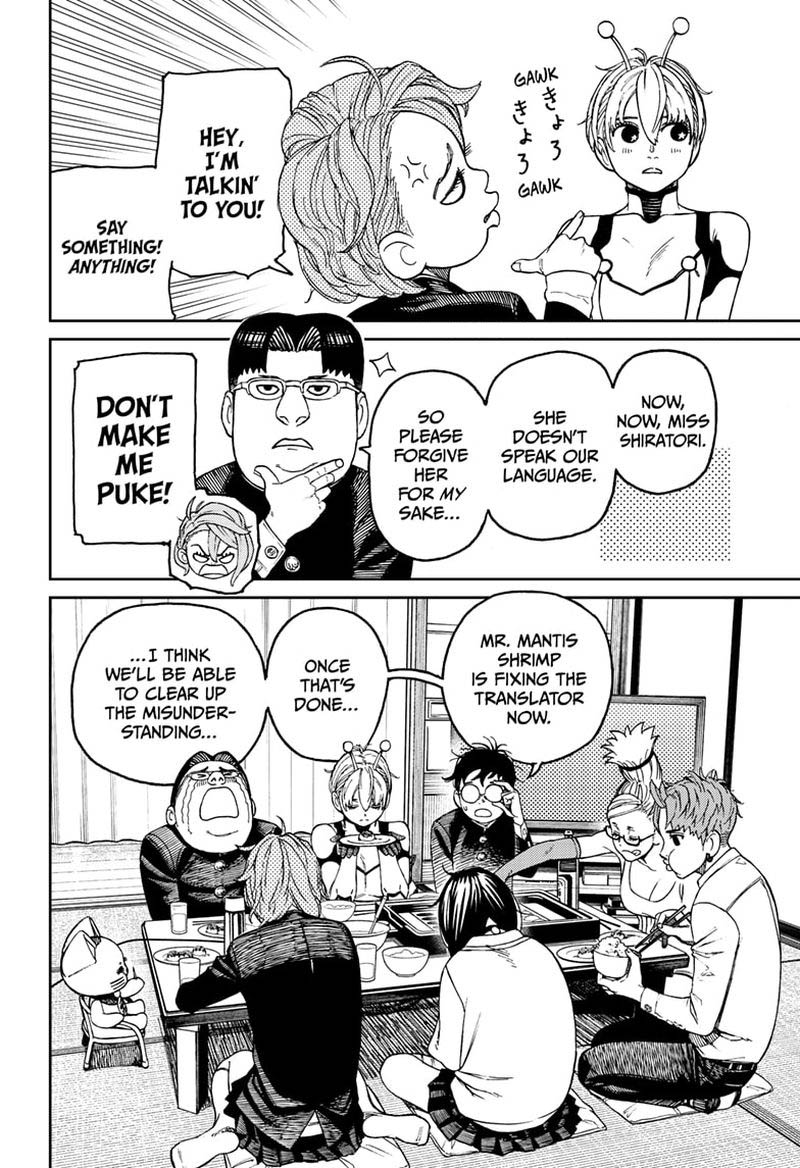 Dandadan Manga Chapter 73 page 3 - Let's Eat Some Takoyaki