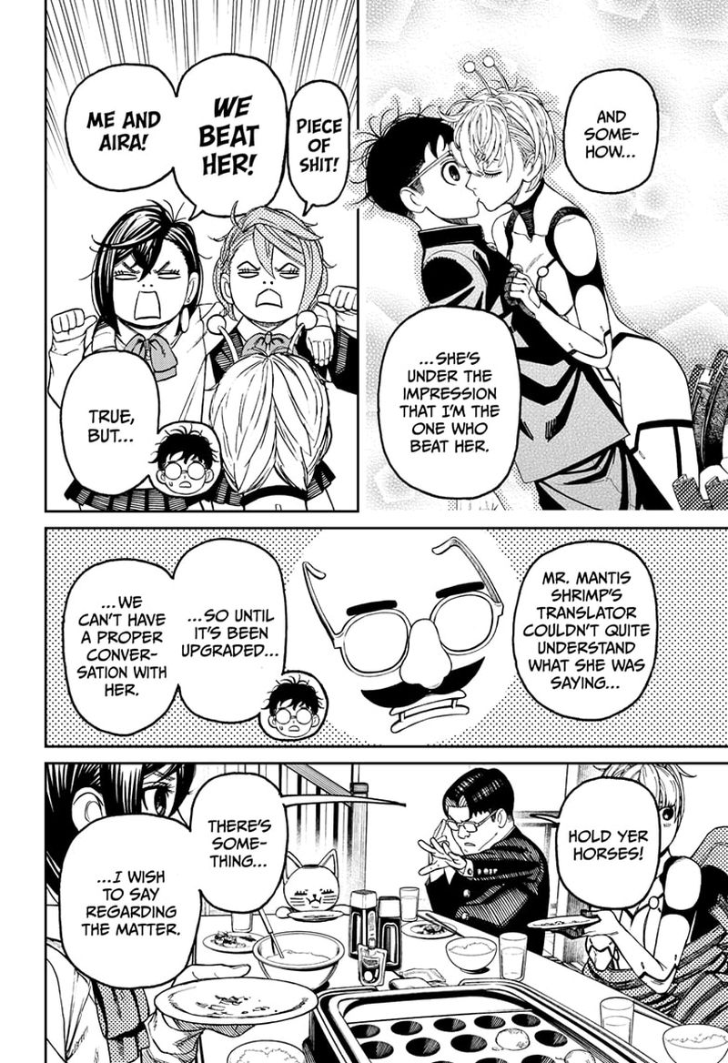 Dandadan Manga Chapter 73 page 5 - Let's Eat Some Takoyaki