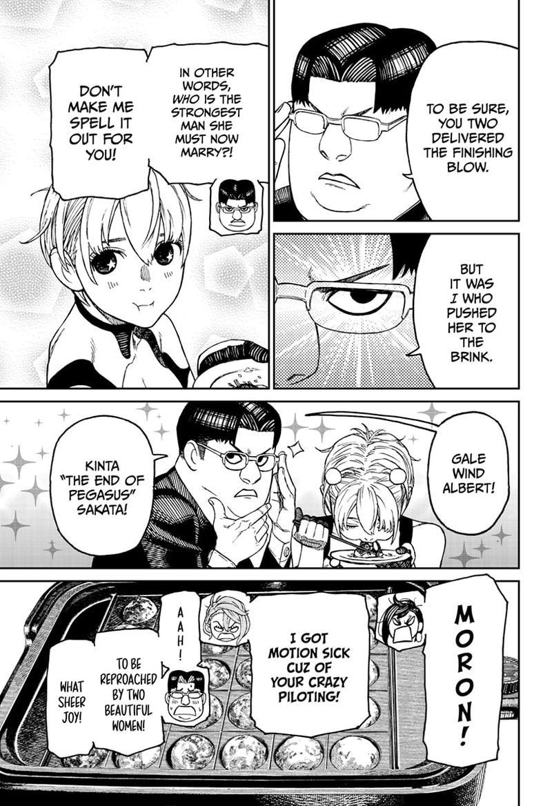 Dandadan Manga Chapter 73 page 6 - Let's Eat Some Takoyaki