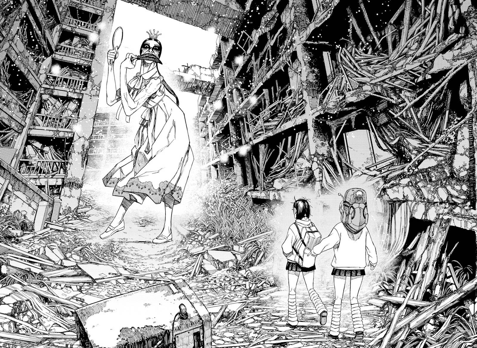 Dandadan Manga Chapter 74 page 16 - Let's Go To School