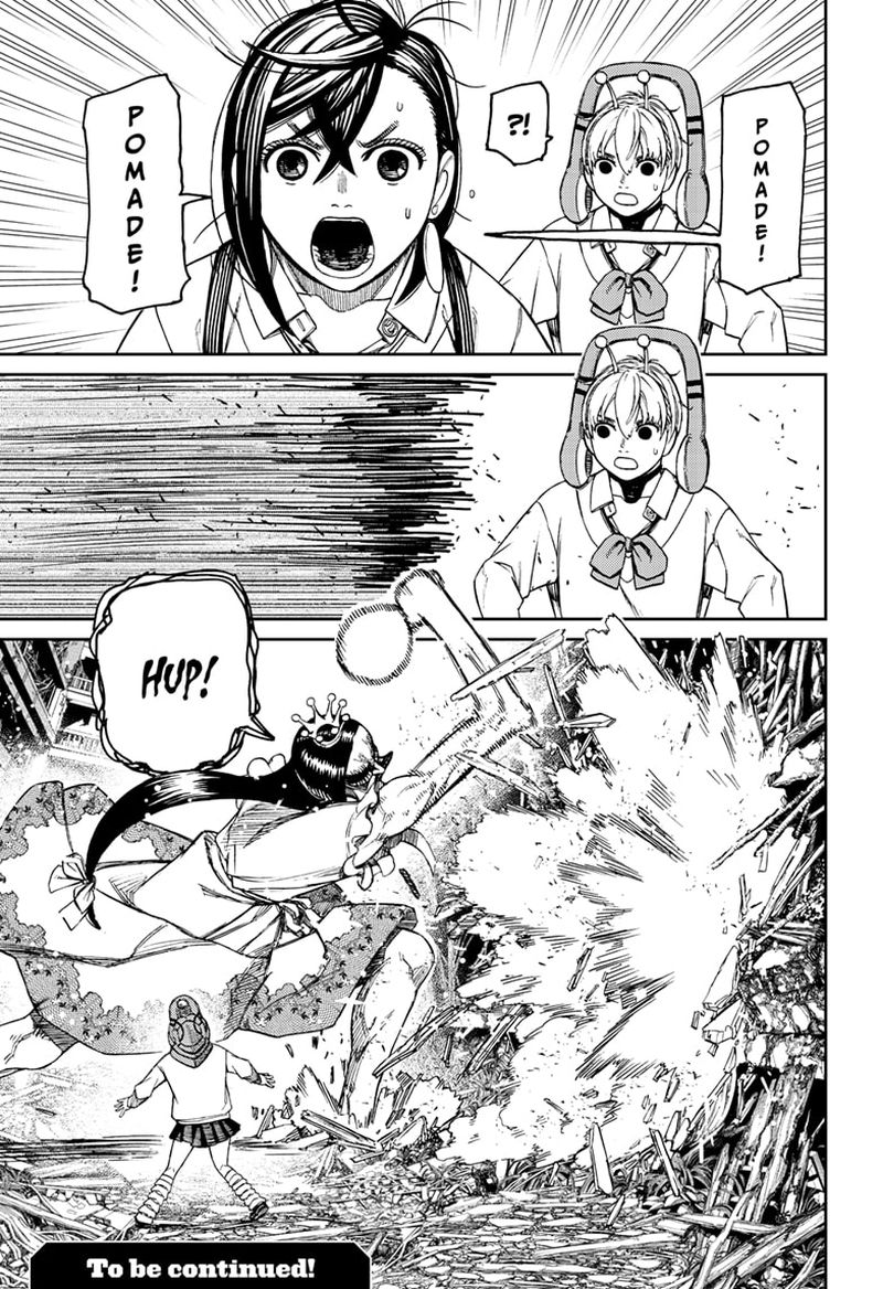 Dandadan Manga Chapter 74 page 18 - Let's Go To School