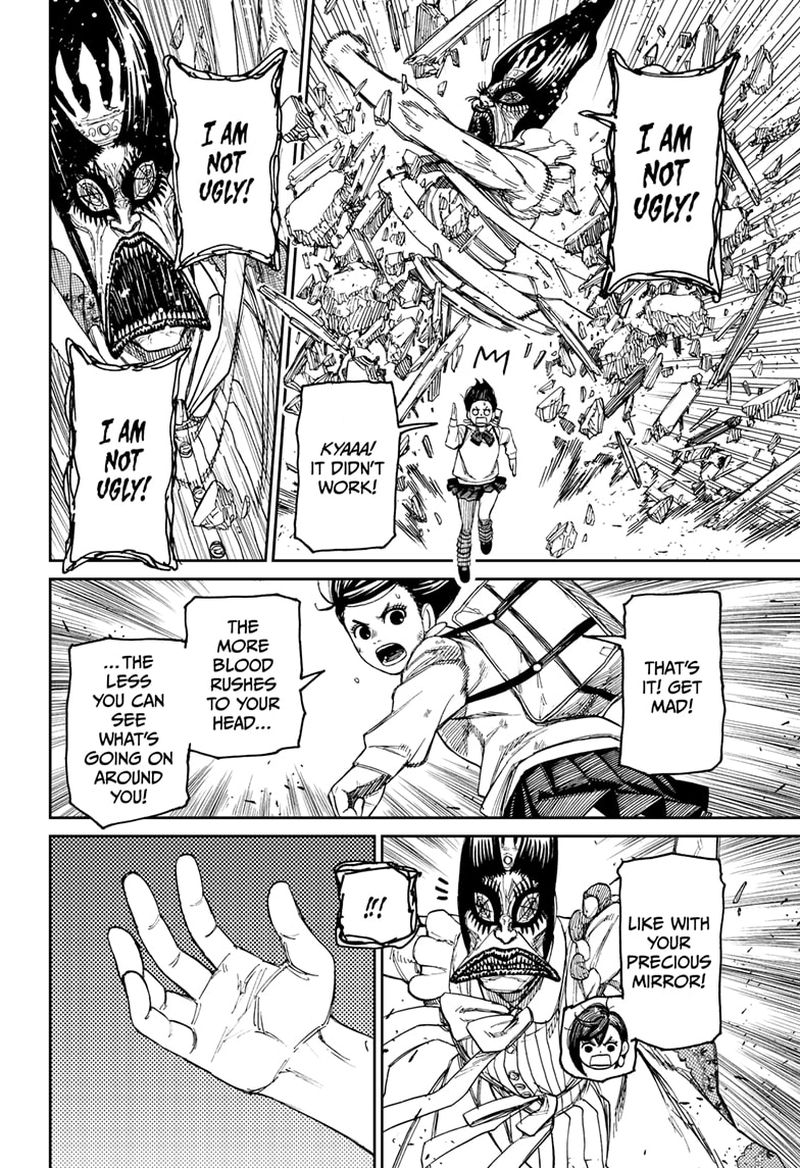 Dandadan Manga Chapter 75 page 14 - Ran Into Someone Deadly