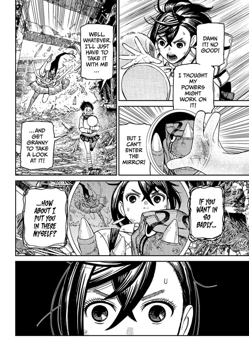 Dandadan Manga Chapter 75 page 16 - Ran Into Someone Deadly