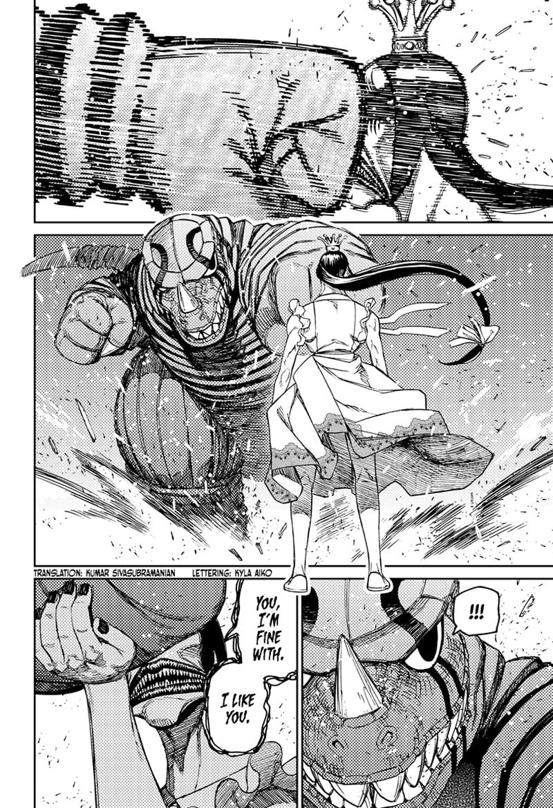 Dandadan Manga Chapter 75 page 3 - Ran Into Someone Deadly