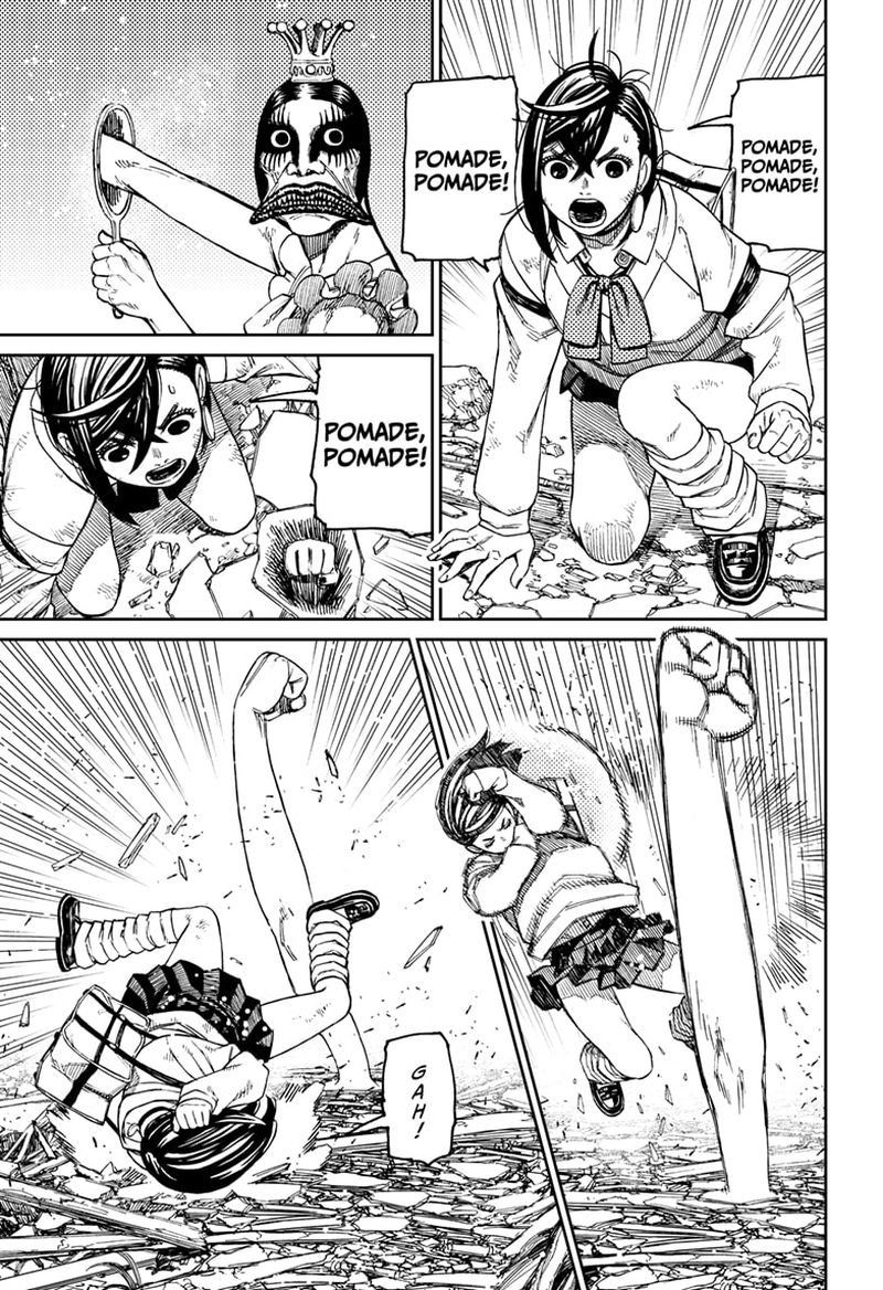 Dandadan Manga Chapter 75 page 7 - Ran Into Someone Deadly