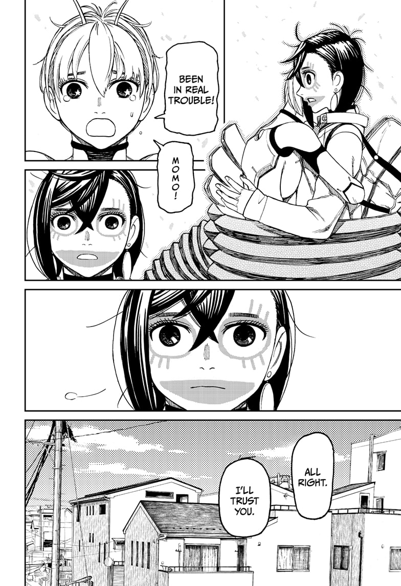 Dandadan Manga Chapter 76 page 12 - What Do We Do With Her?