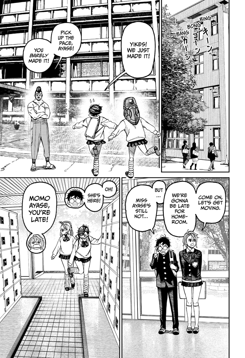 Dandadan Manga Chapter 76 page 13 - What Do We Do With Her?