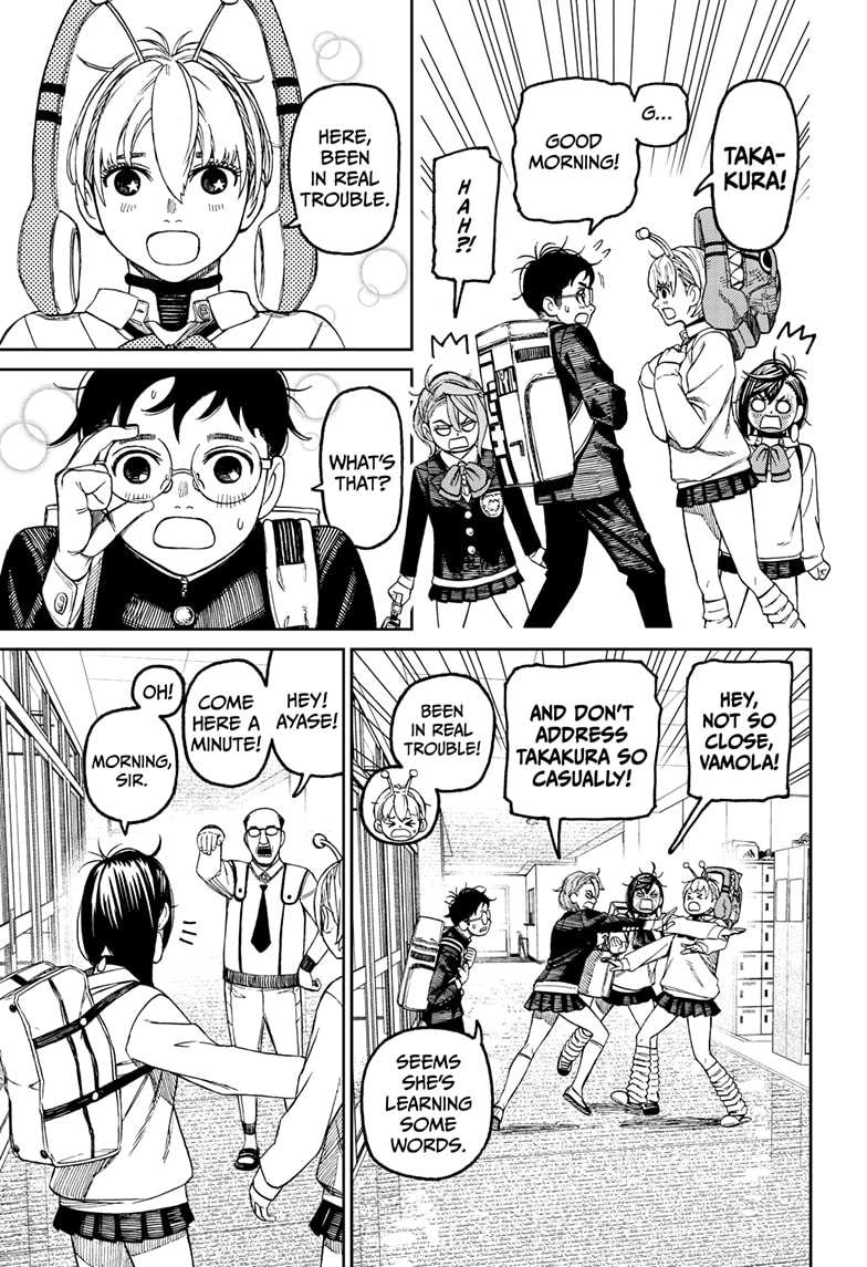 Dandadan Manga Chapter 76 page 15 - What Do We Do With Her?