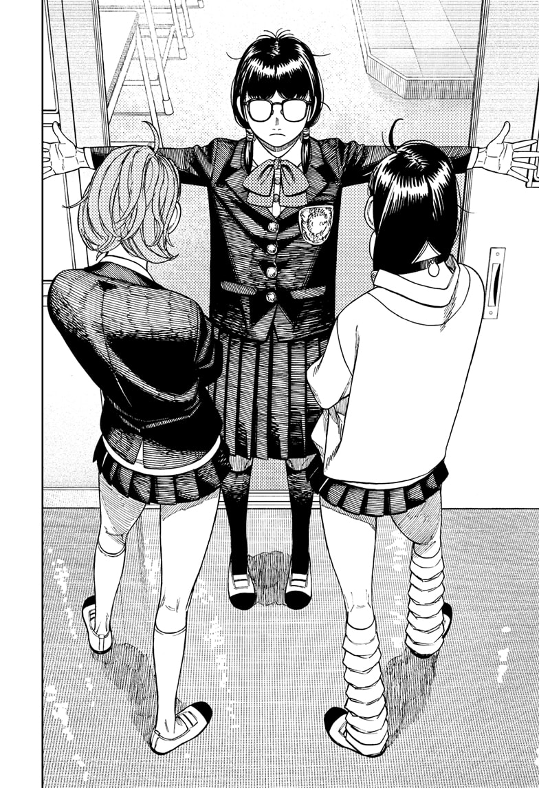 Dandadan Manga Chapter 76 page 18 - What Do We Do With Her?