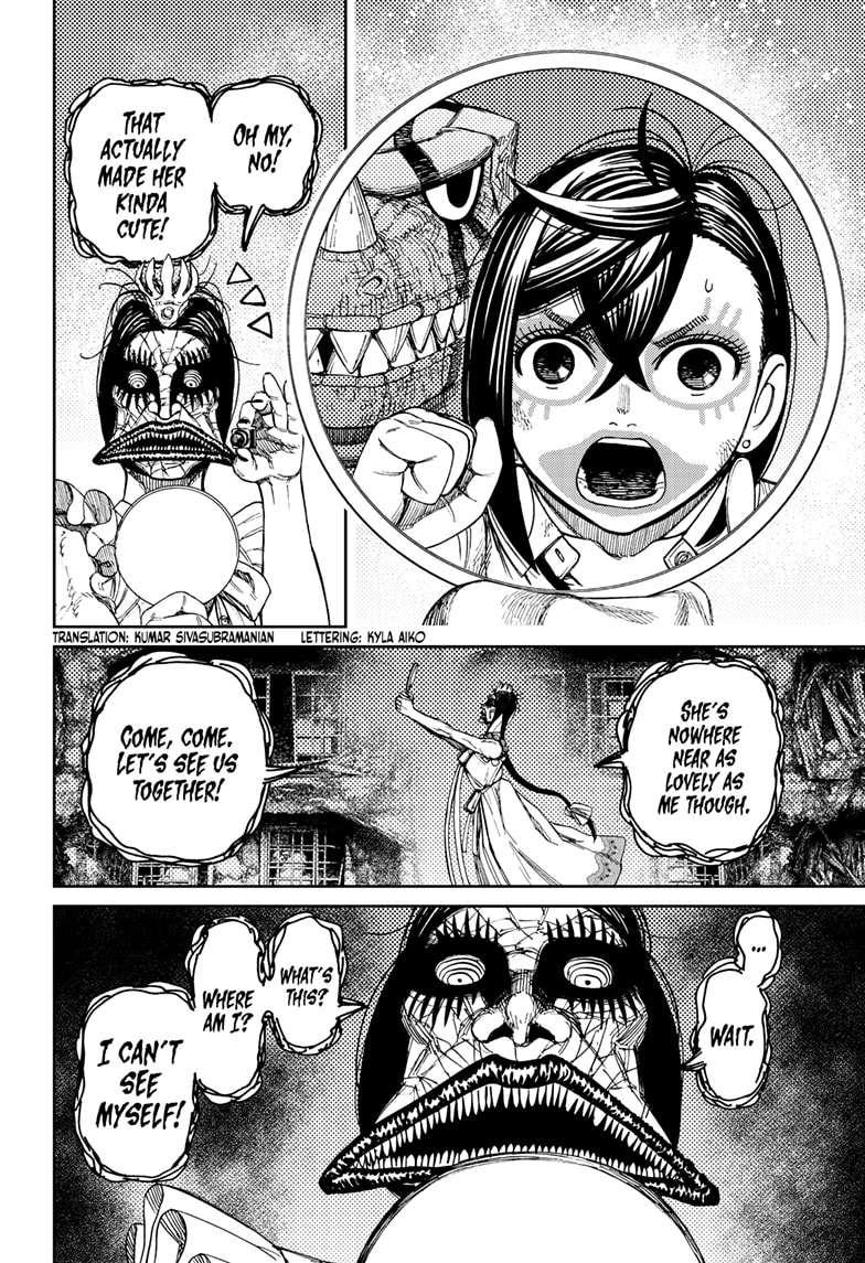 Dandadan Manga Chapter 76 page 2 - What Do We Do With Her?