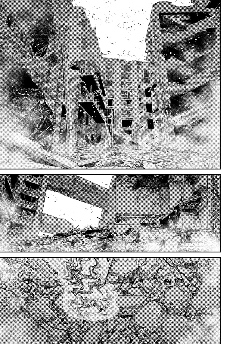 Dandadan Manga Chapter 76 page 9 - What Do We Do With Her?