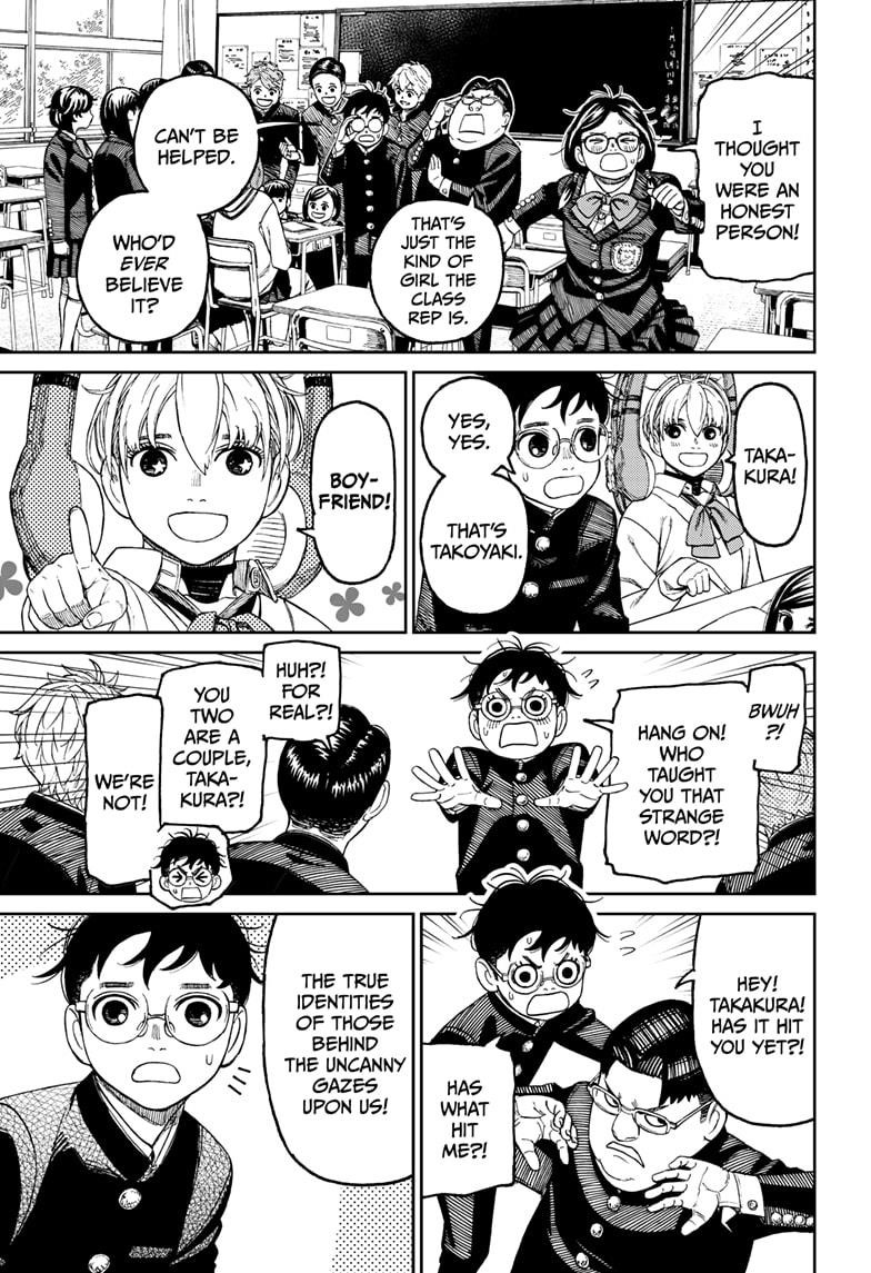 Dandadan Manga Chapter 77 page 5 - This Person is a Pain in the Butt