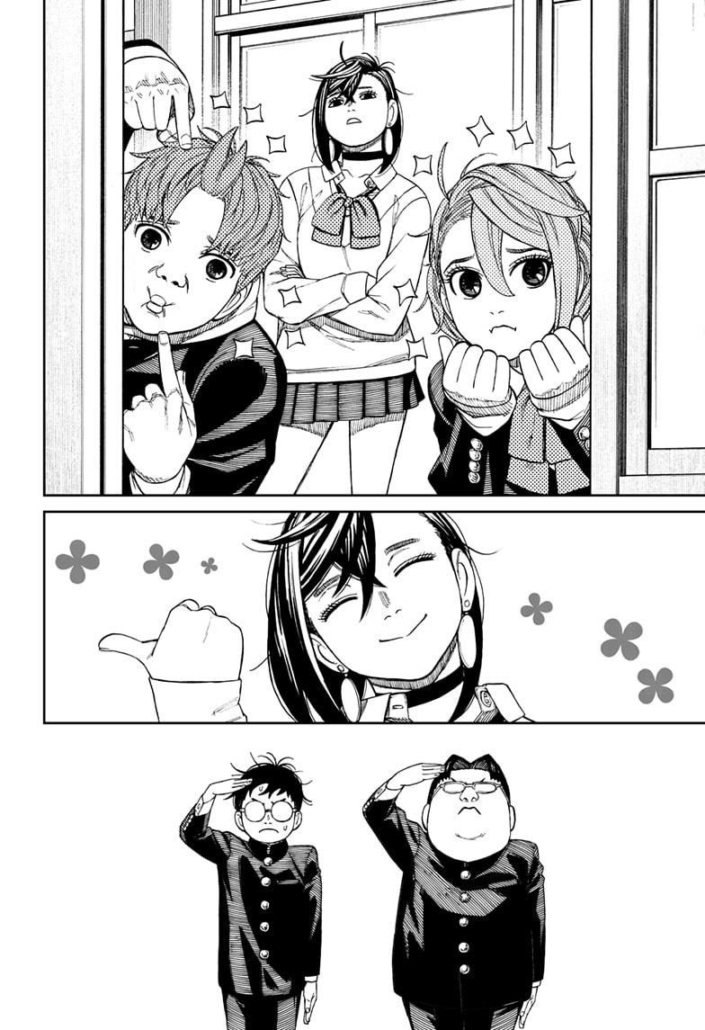 Dandadan Manga Chapter 77 page 6 - This Person is a Pain in the Butt