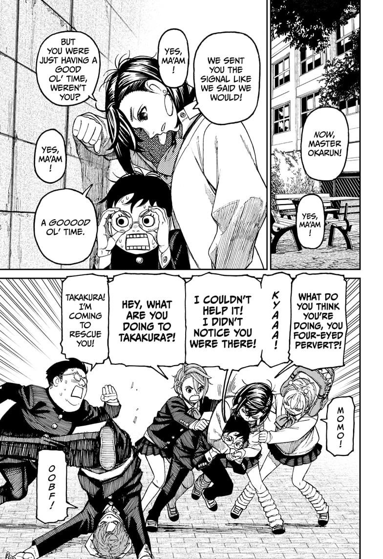 Dandadan Manga Chapter 77 page 7 - This Person is a Pain in the Butt