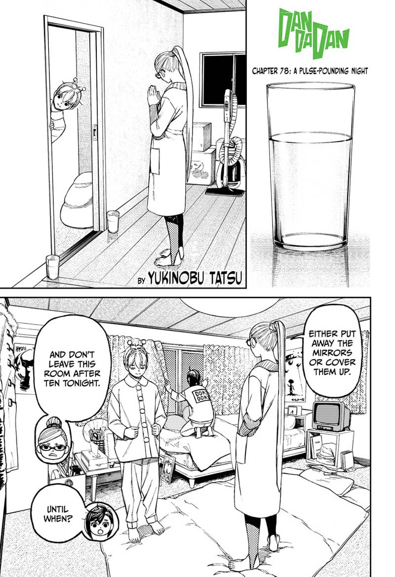 Dandadan Manga Chapter 78 page 1 - A Pulse-Pounding Night