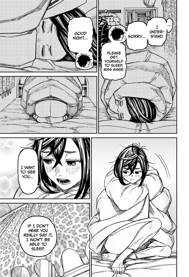 Dandadan Manga Chapter 78 page 11 - A Pulse-Pounding Night