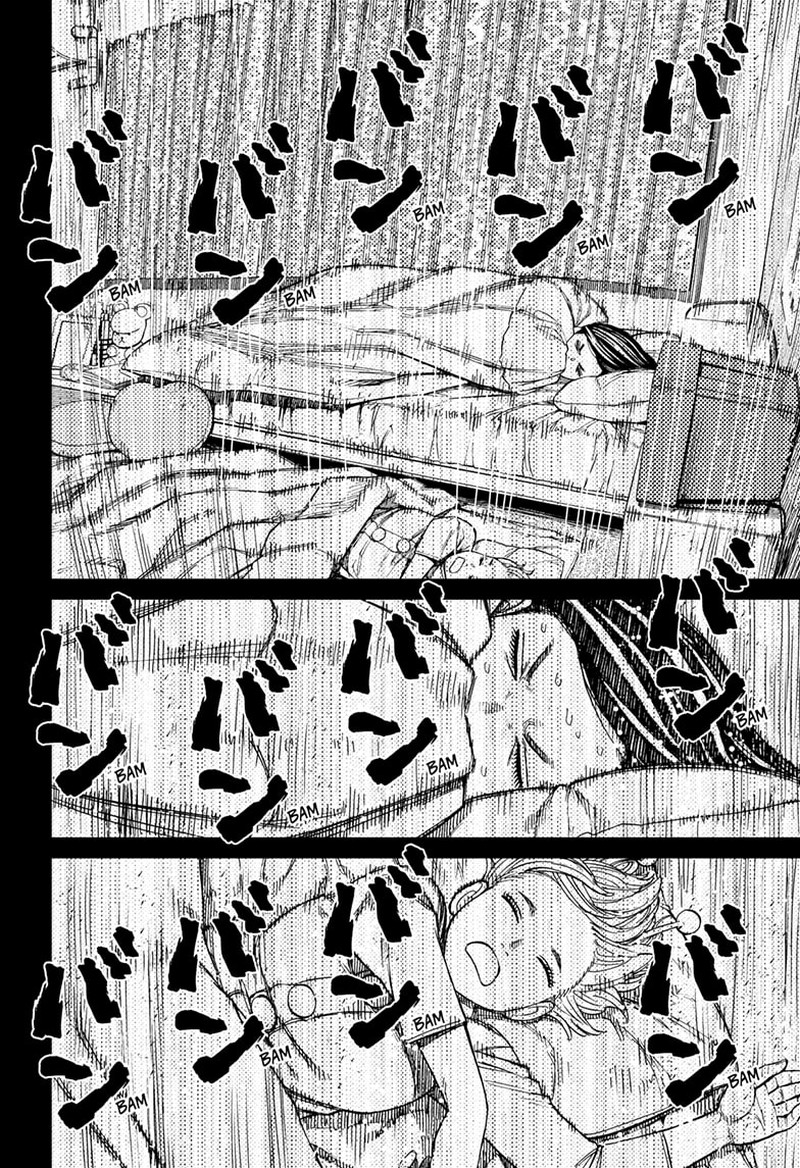 Dandadan Manga Chapter 78 page 16 - A Pulse-Pounding Night