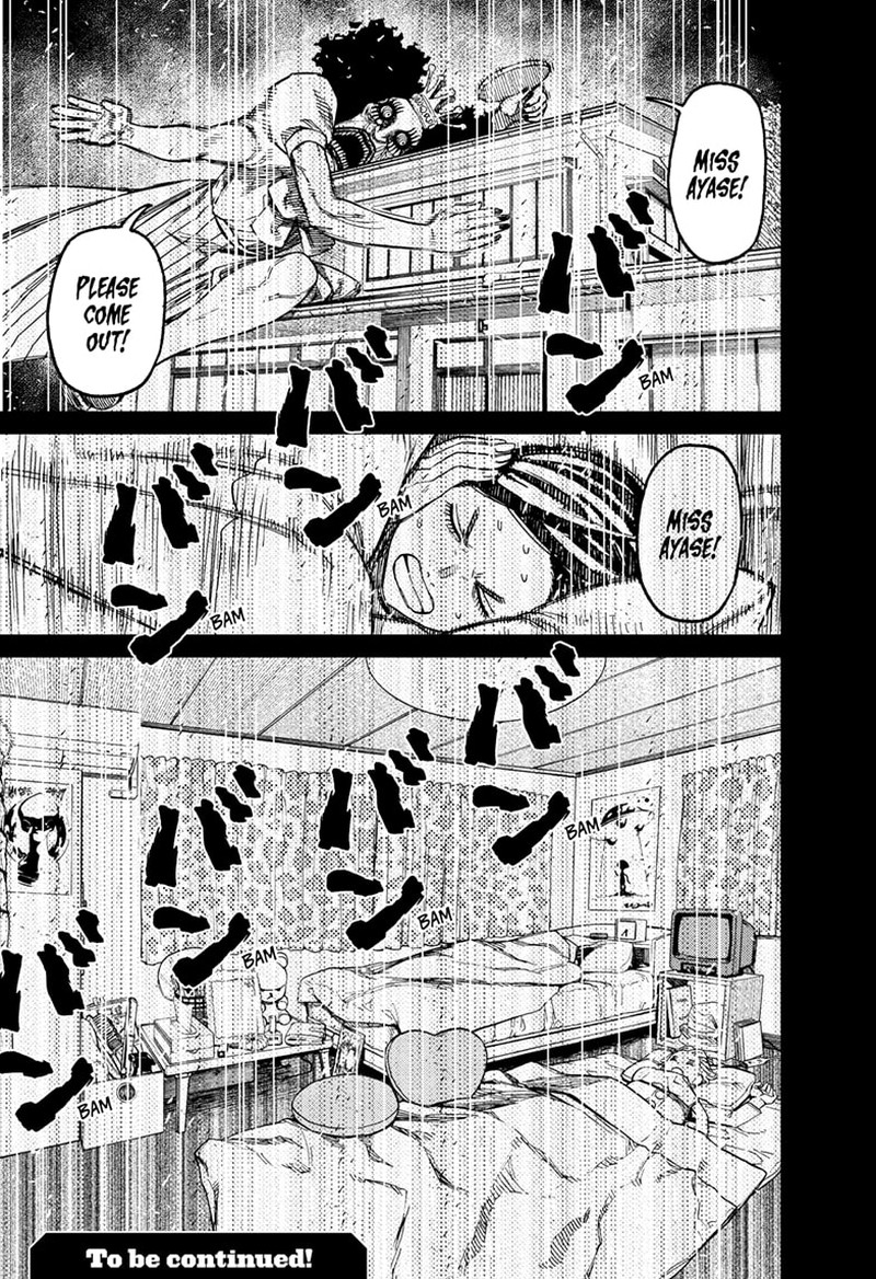 Dandadan Manga Chapter 78 page 19 - A Pulse-Pounding Night