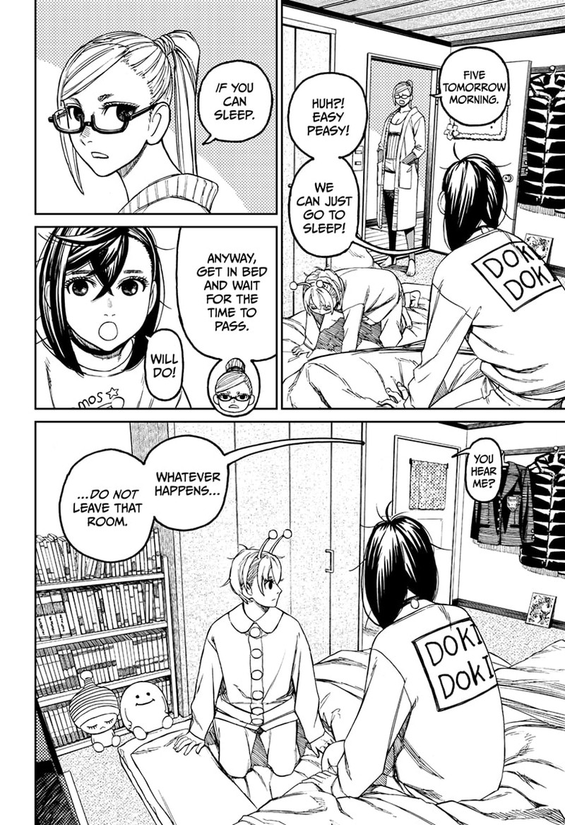 Dandadan Manga Chapter 78 page 2 - A Pulse-Pounding Night