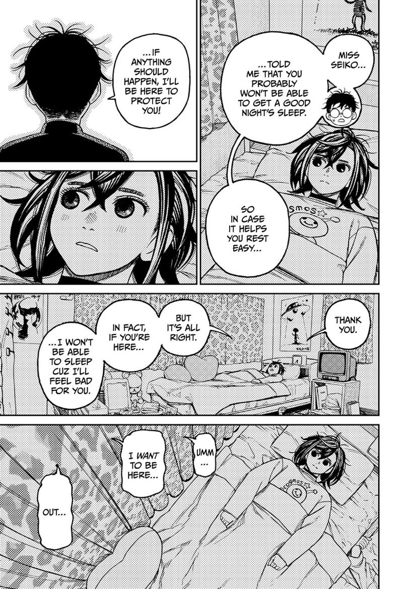 Dandadan Manga Chapter 78 page 7 - A Pulse-Pounding Night