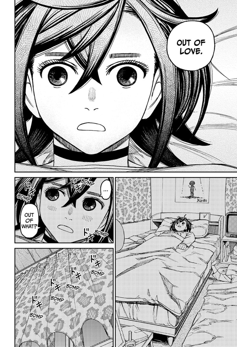 Dandadan Manga Chapter 78 page 8 - A Pulse-Pounding Night