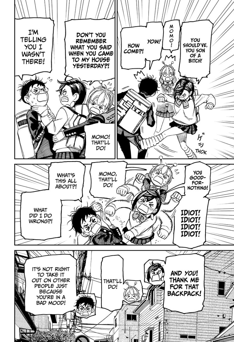 Dandadan Manga Chapter 79 page 10 - Just Who the Heck Is This Person?