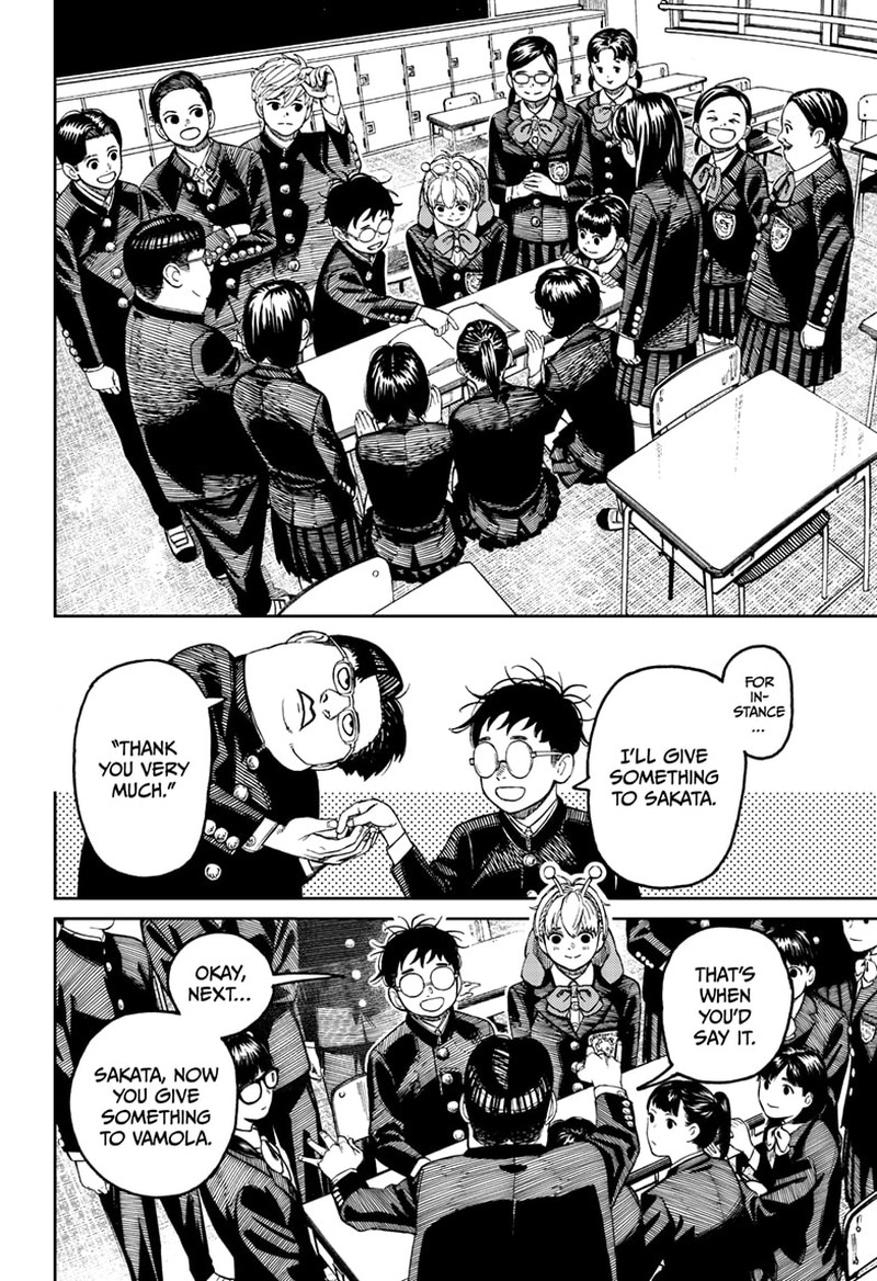 Dandadan Manga Chapter 79 page 12 - Just Who the Heck Is This Person?